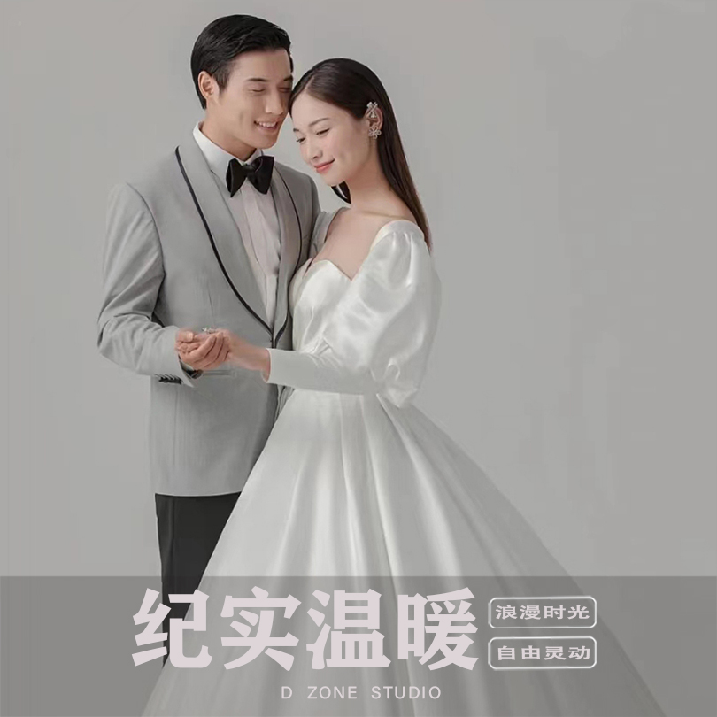 【高定優(yōu)選】立拍立審+底片全送+產(chǎn)品包郵+光影