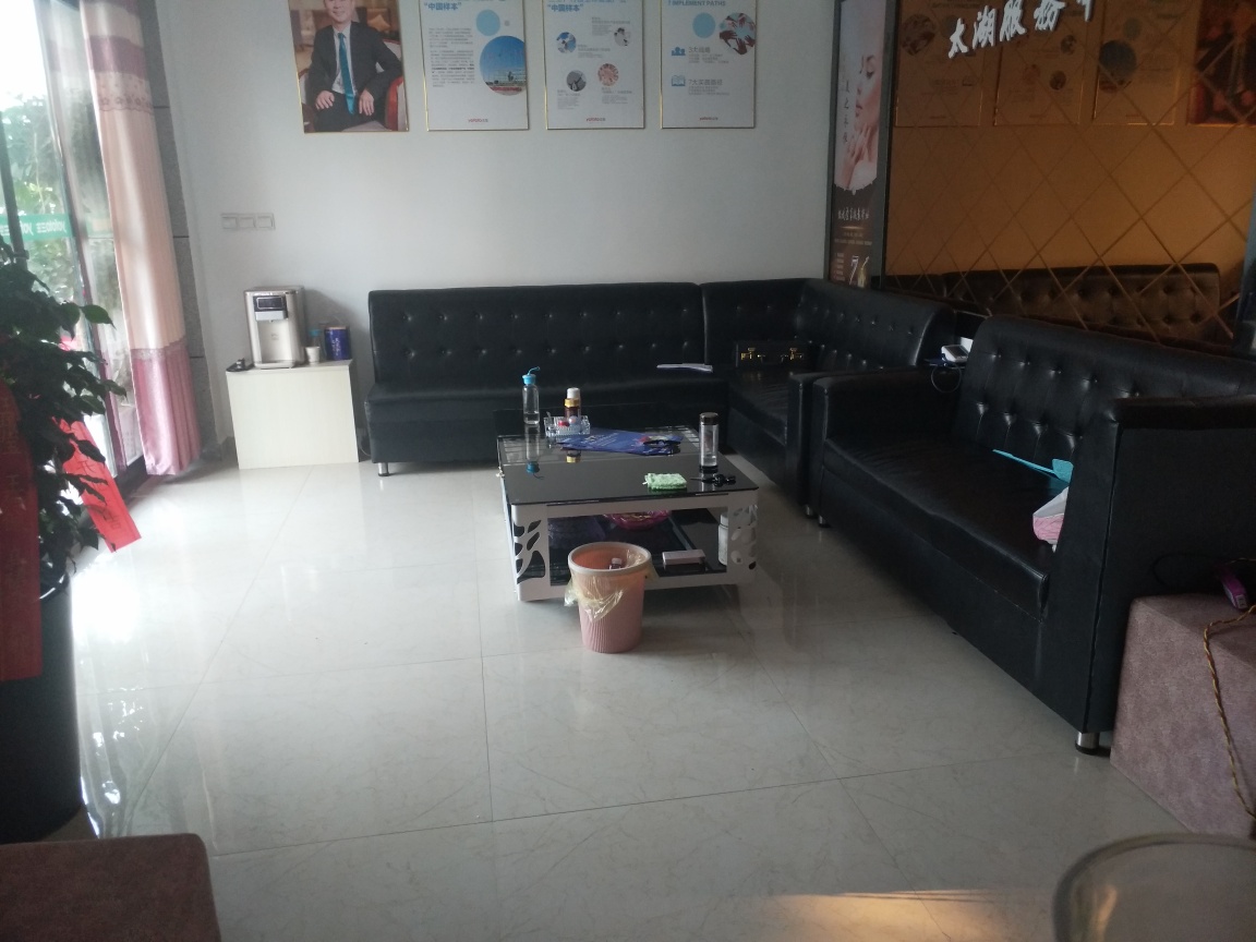 欣艺婚礼策划