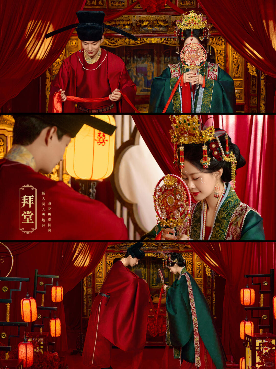 婚紗照+婚前影像《大婚儀式》微電影/認(rèn)證首席團(tuán)隊(duì)