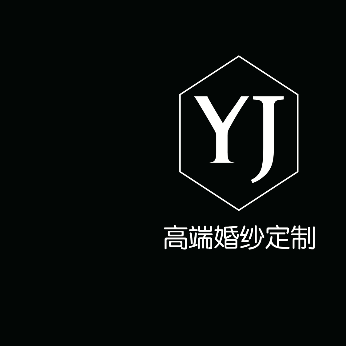null一间婚纱
