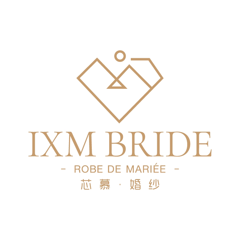 IXM BRIDE 芯慕婚纱礼服馆