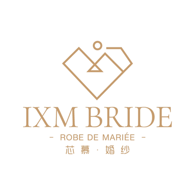IXM BRIDE 芯慕婚纱礼服馆