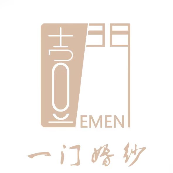 EMEN壹門婚纱