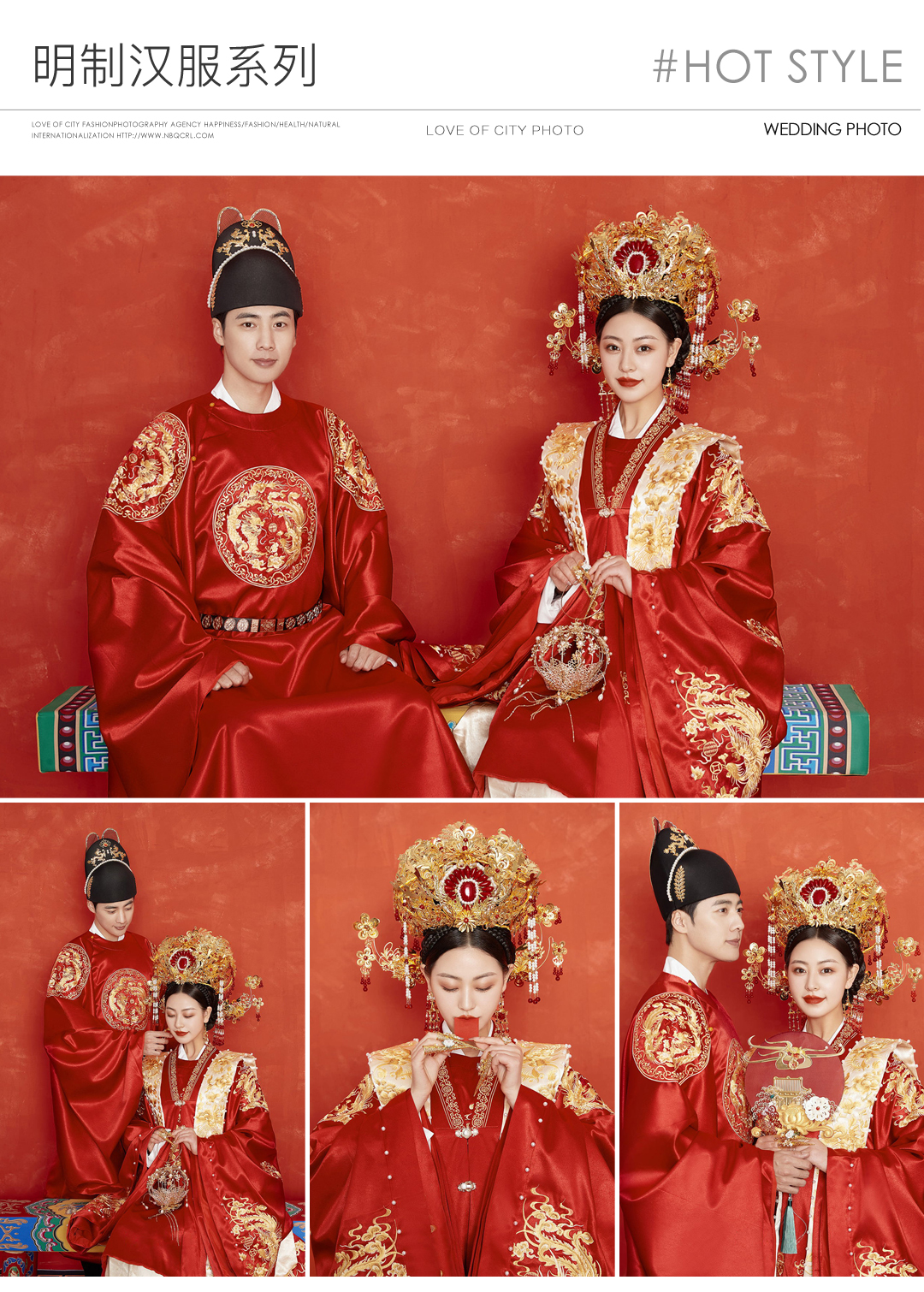 全城熱銷套餐已經(jīng)售賣2000+套了 ｜無隱形消費(fèi)