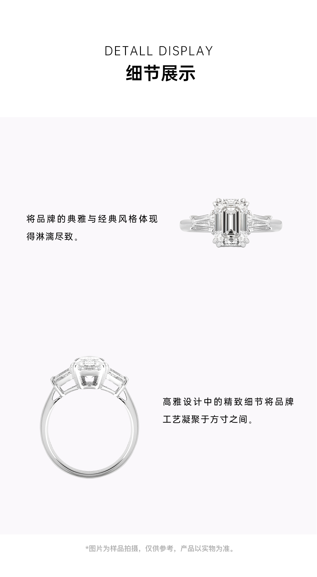 SHINEKEY 光钥 Trinity叁生II 18k⾦钻戒 精选D色克拉钻