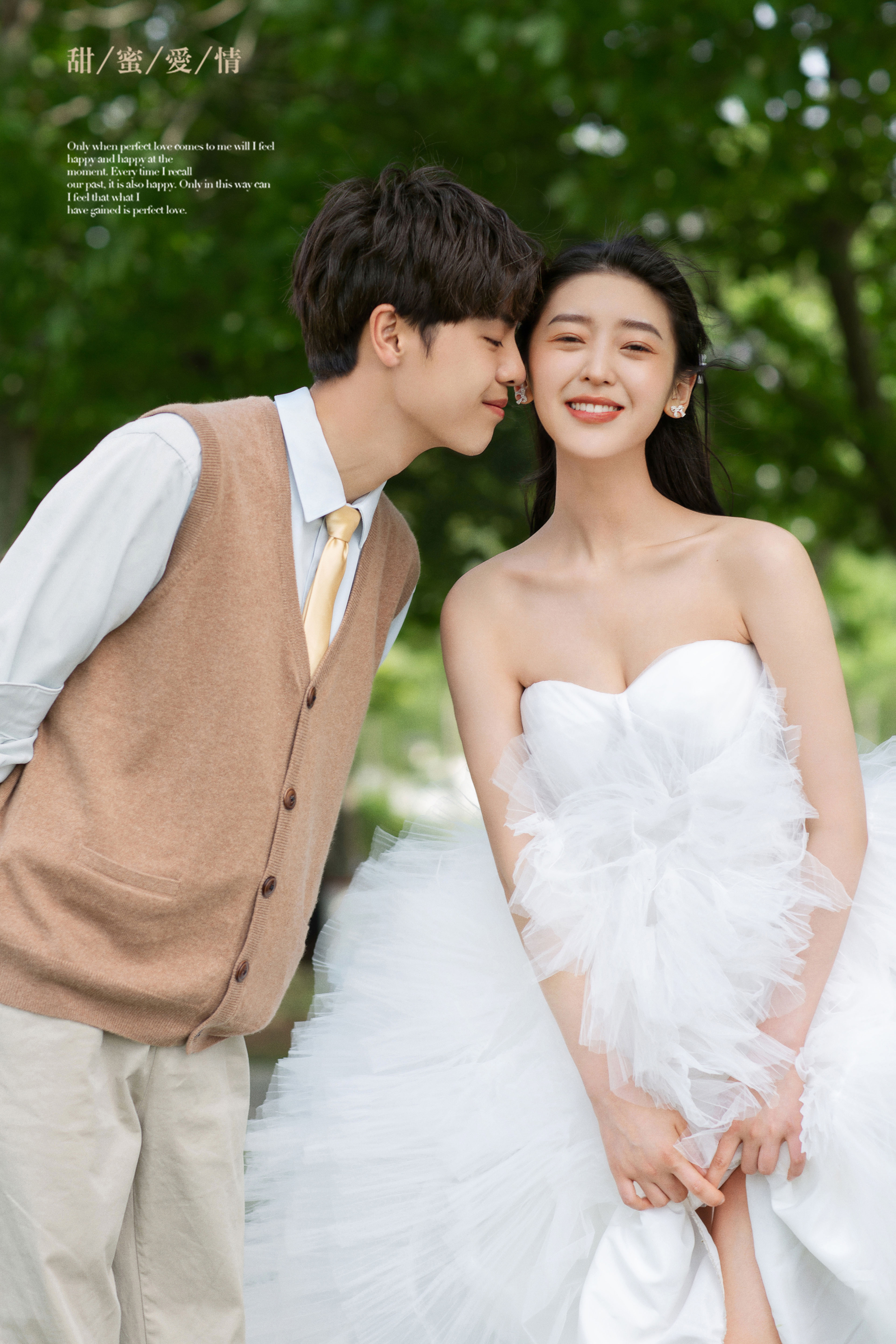 苏州缘江南婚纱摄影无锡南通上海常州昆山园林旅游水