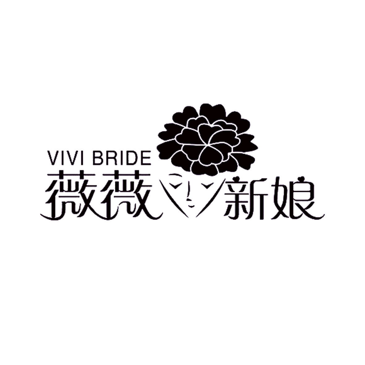 薇薇新娘婚纱摄影