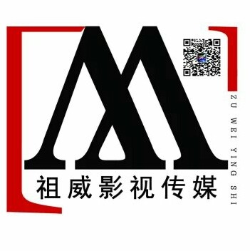 null祖威影视