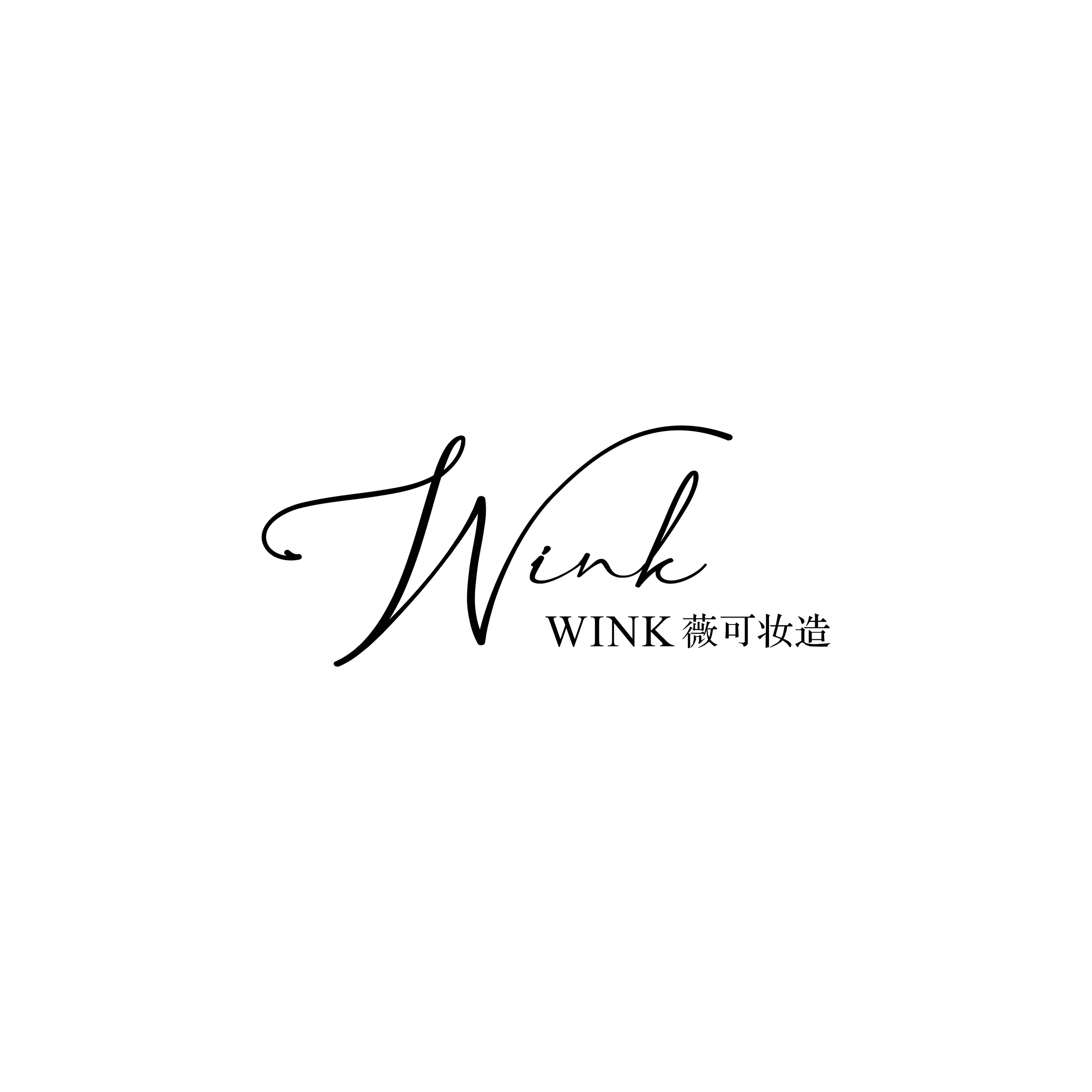 WINK妝造薇薇