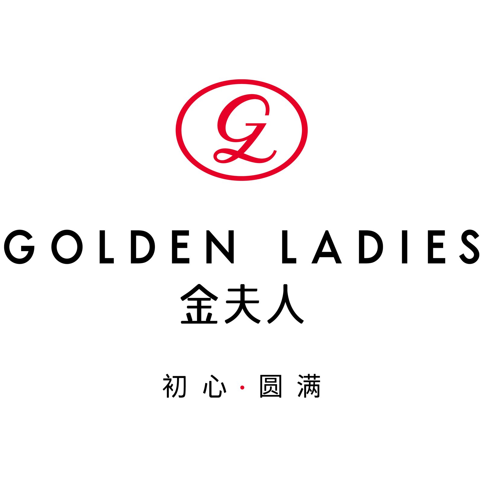 金夫人婚紗攝影(昭通店)
