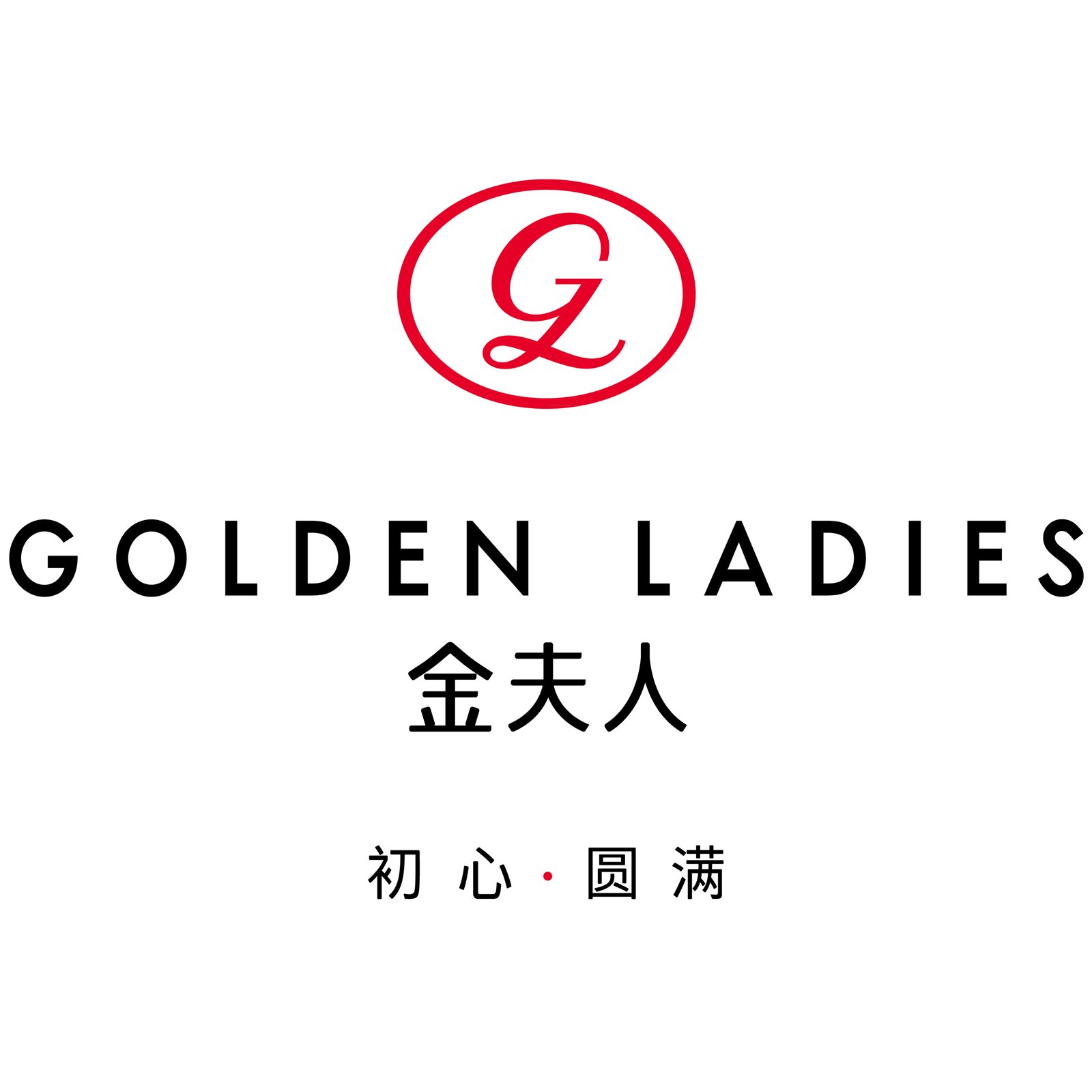 金夫人婚紗攝影(昭通店)