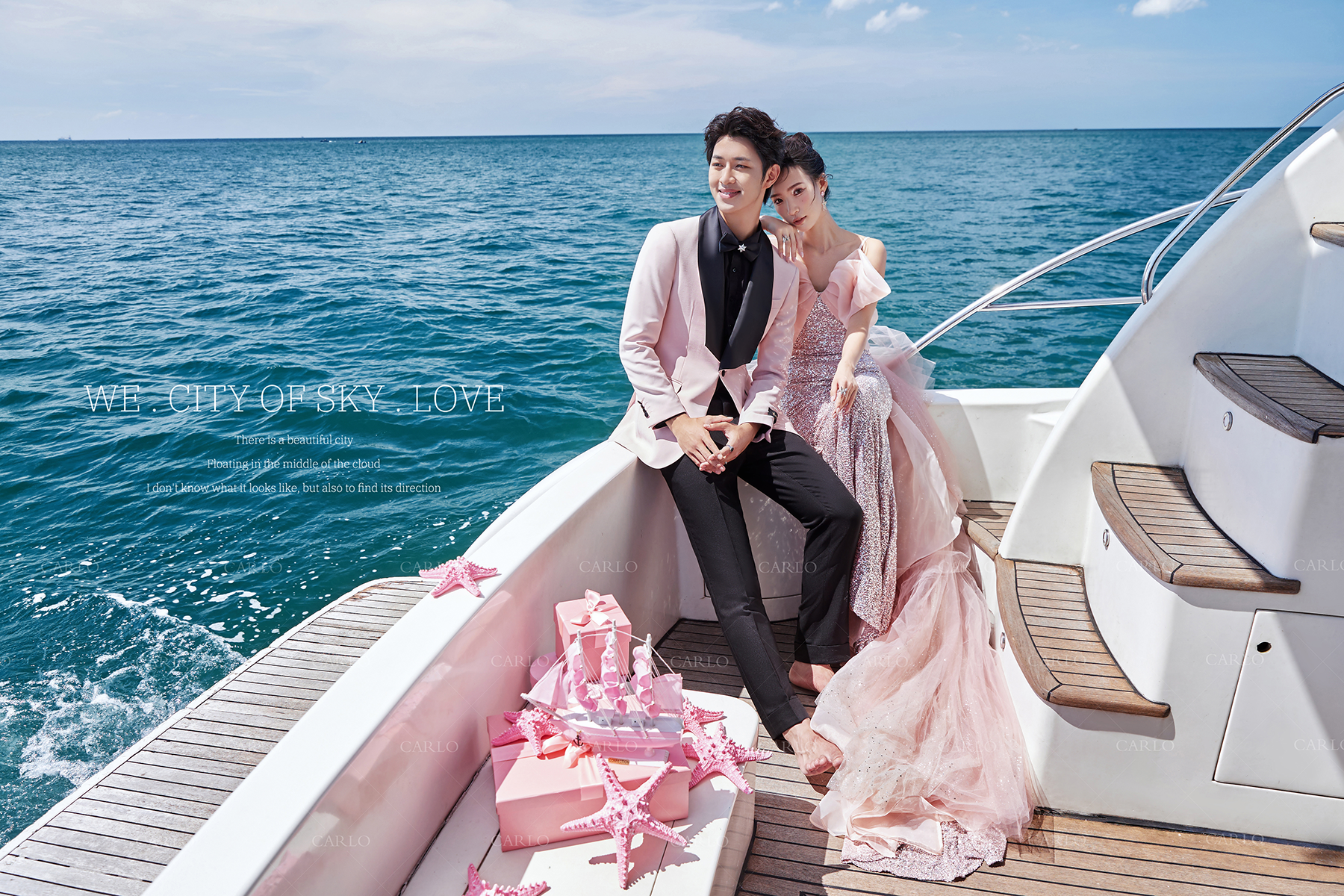 卡洛婚纱摄影【游艇】