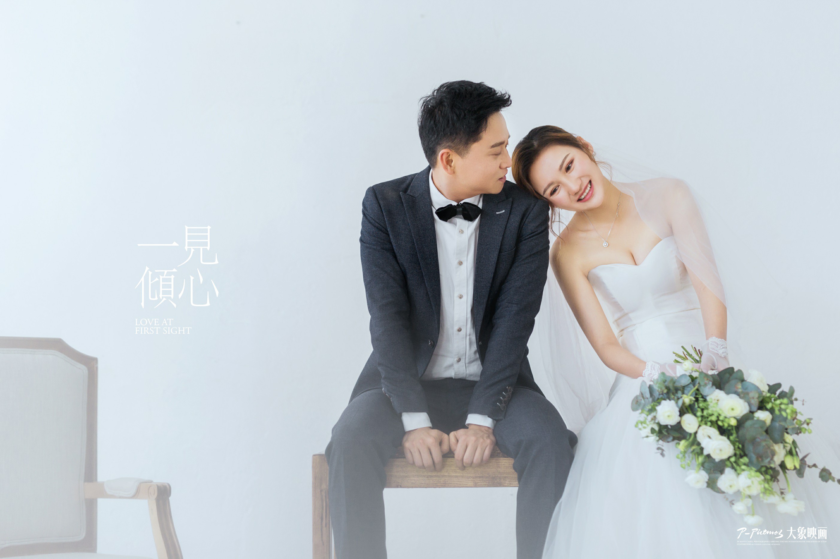 大象映画婚纱_大象映画(2)