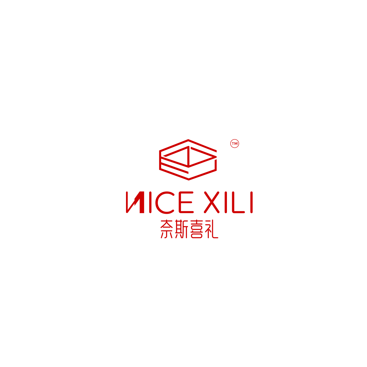 奈斯喜礼常熟店