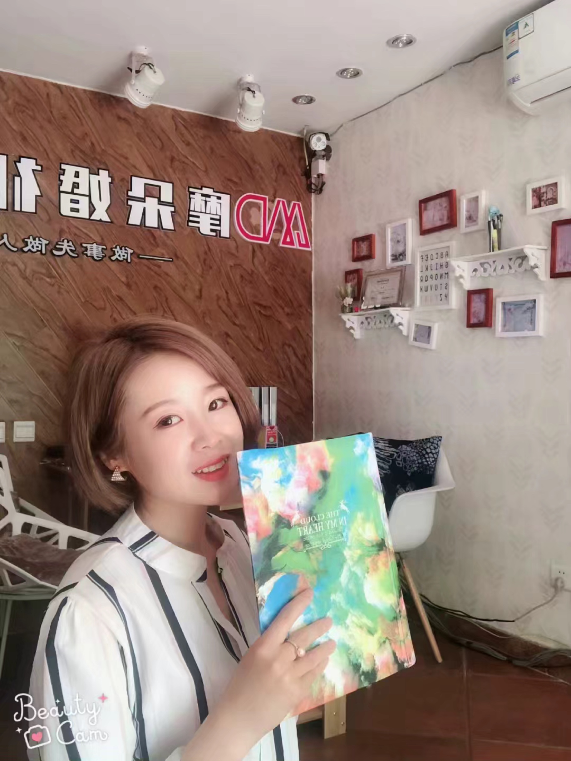 承德摩朵婚礼策划有限公司