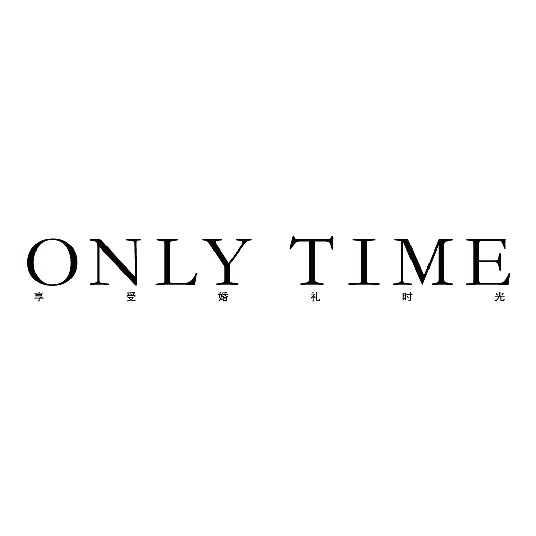 ONLYTIME婚礼定制