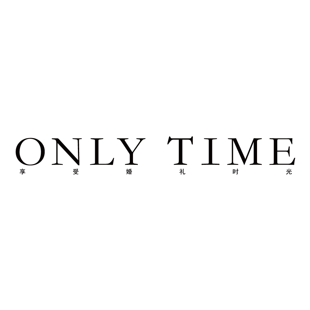 ONLYTIME婚禮定制