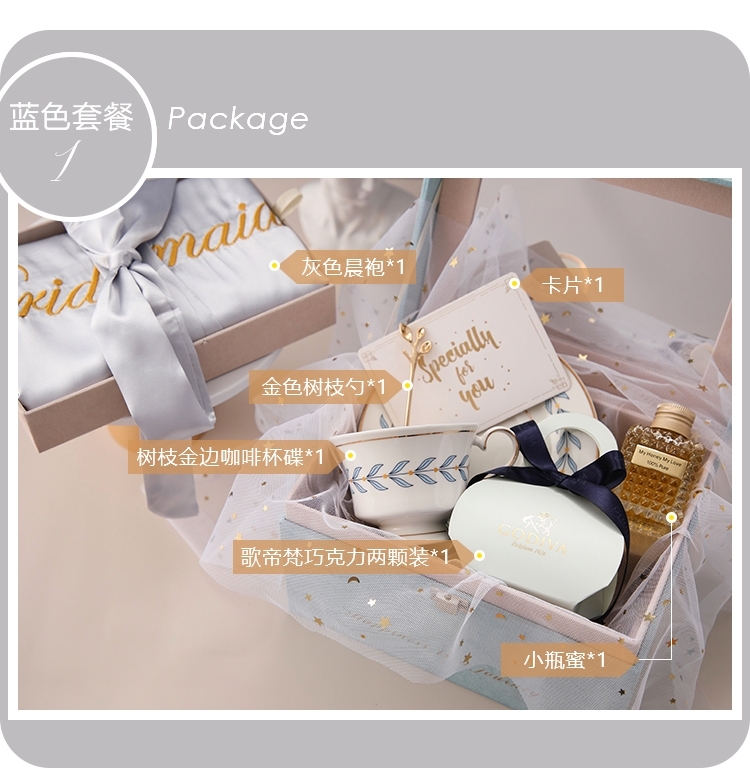 给伴娘姐妹准备什么礼物好呢