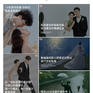 中国新娘中式喜嫁系列婚纱照