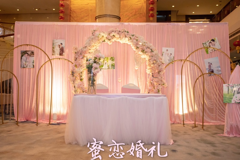 蜜恋主题婚礼策划