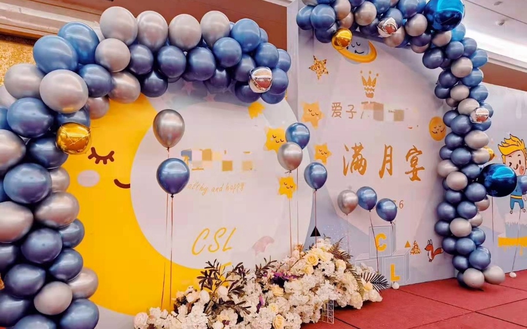 花王密匠生日 Party布场