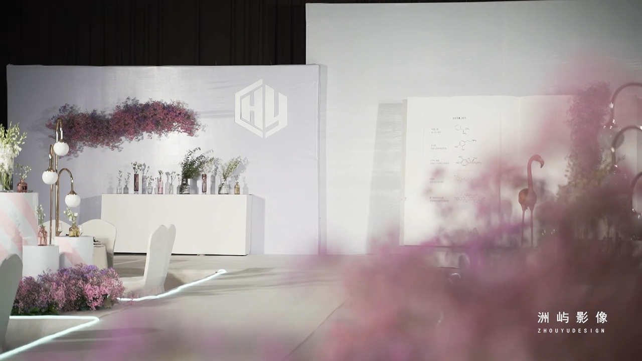           当化学碰撞医学