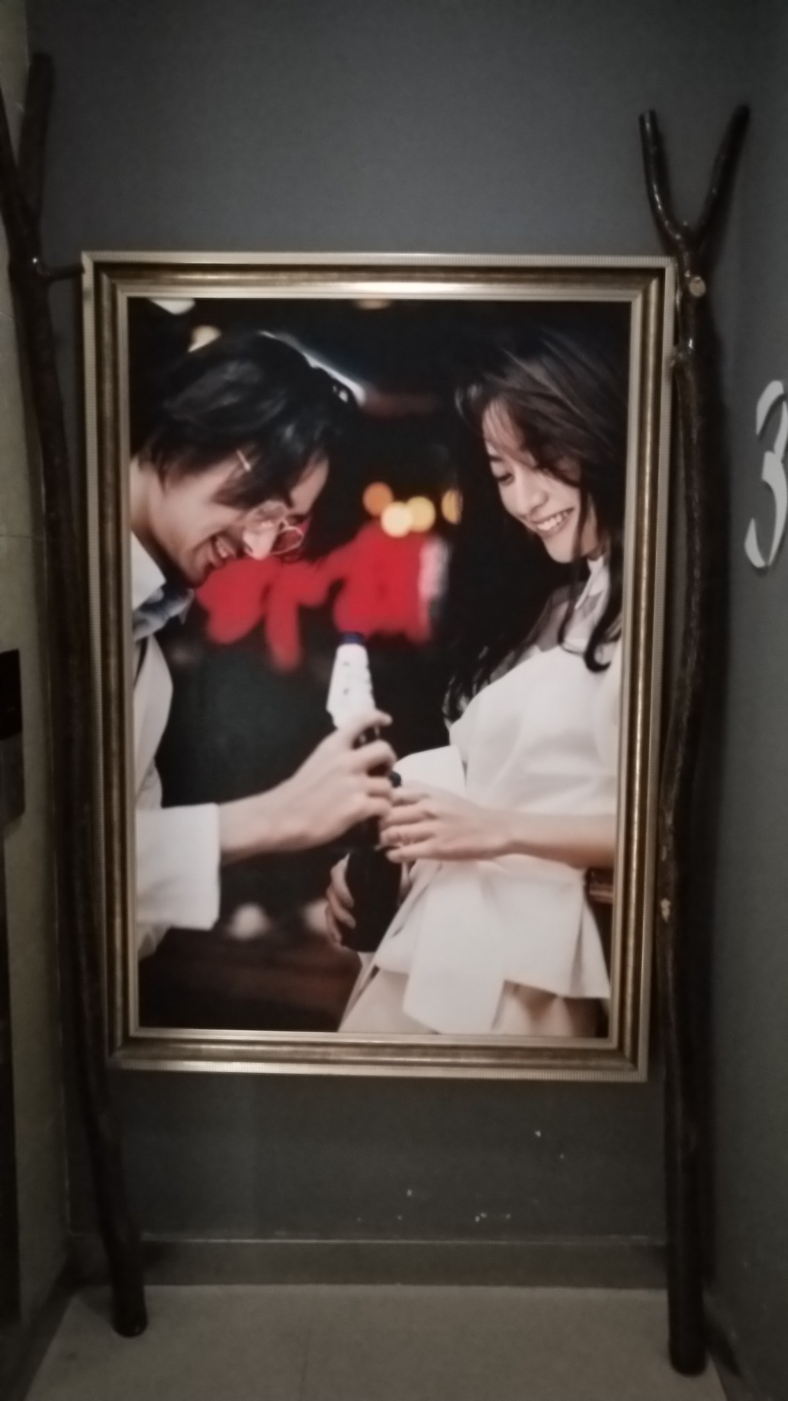 37映像社STUDIO