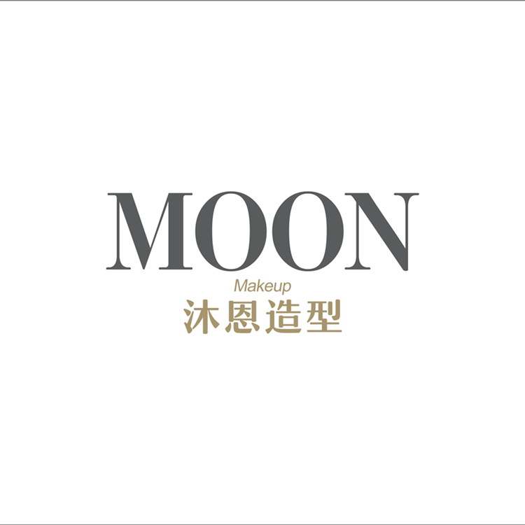 MOON沐恩新娘