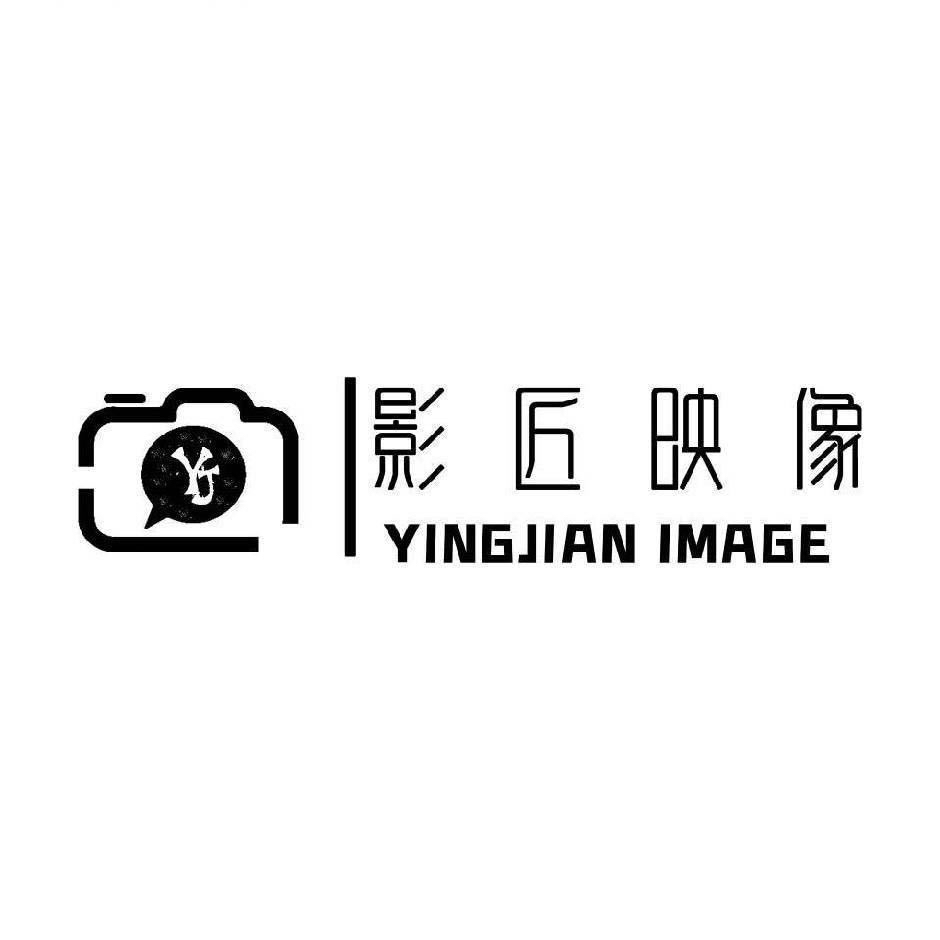 影匠映像-婚纱摄影(影匠映像（水岸花园店）)