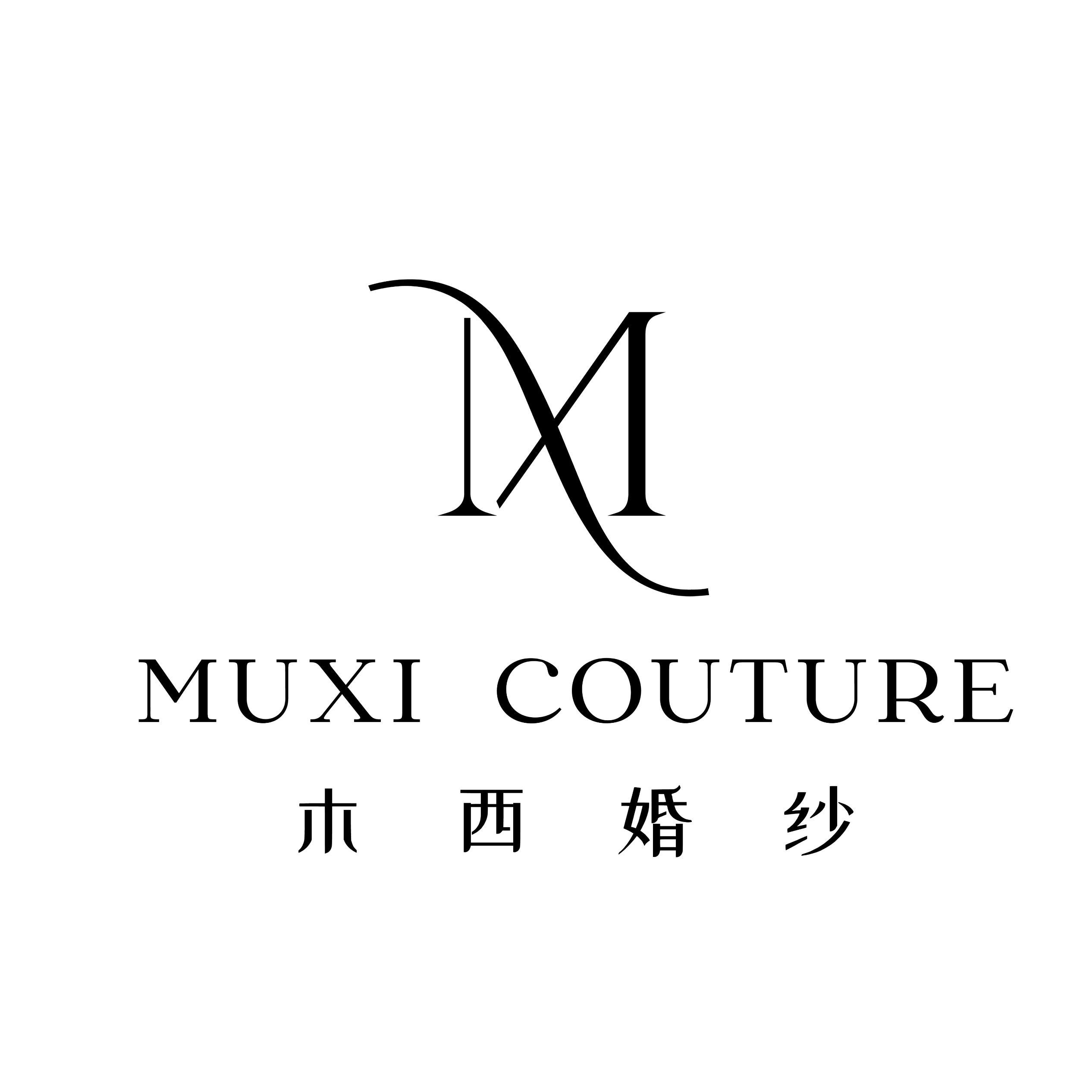 null木西婚纱(市南店)