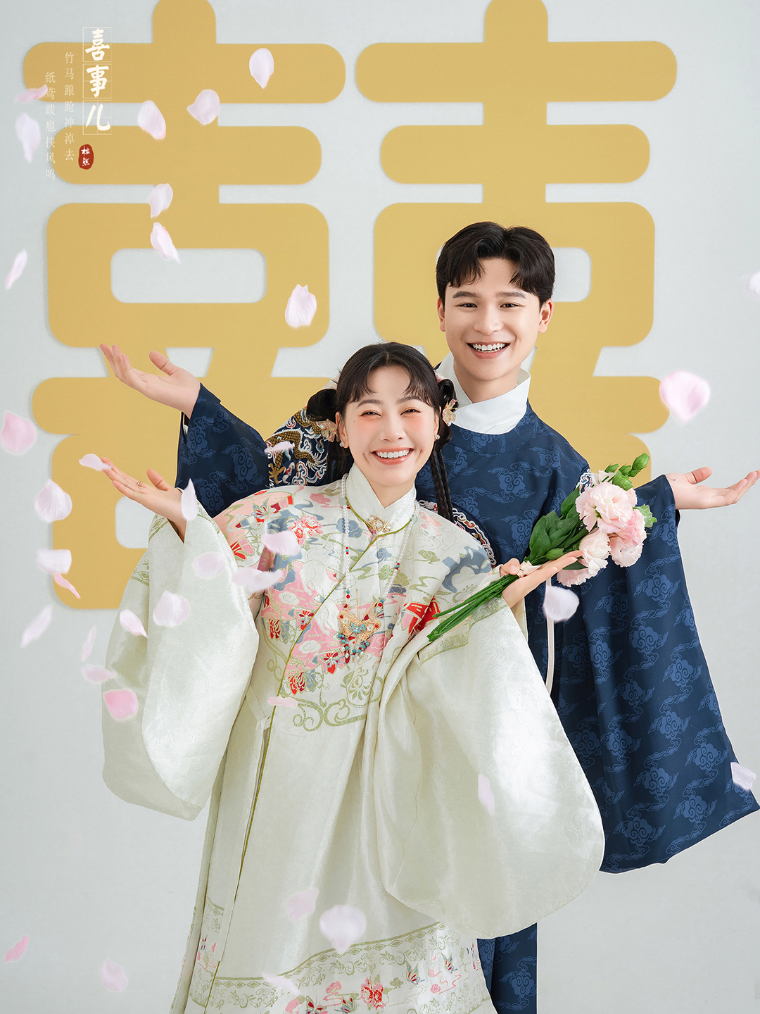 【限時活動】成都3999套餐，無隱形消費