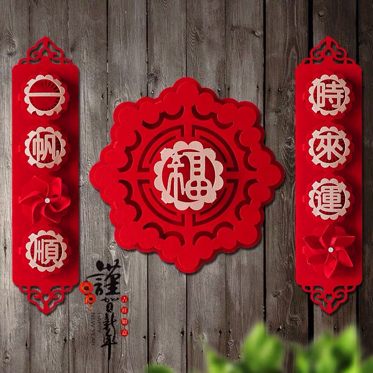 景福阁