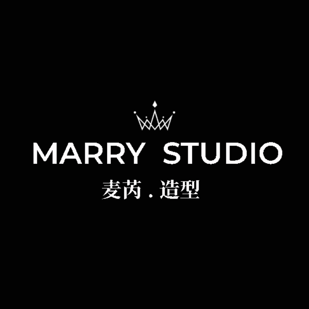 麦芮造型MarryStudio
