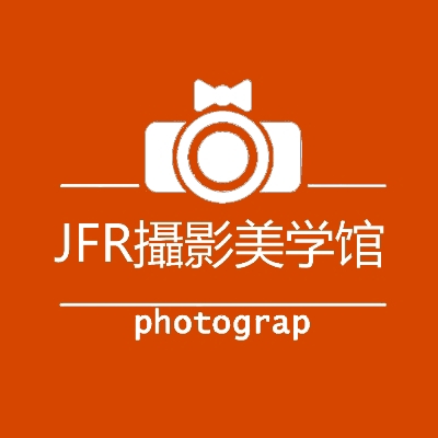 JFR摄影美学馆