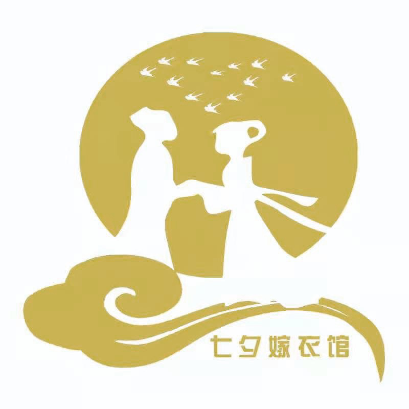 null七夕嫁衣馆