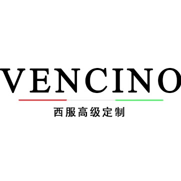 VENCINO高级服装定制