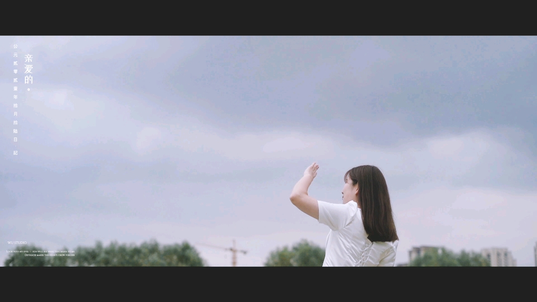 小清新風(fēng)格婚前