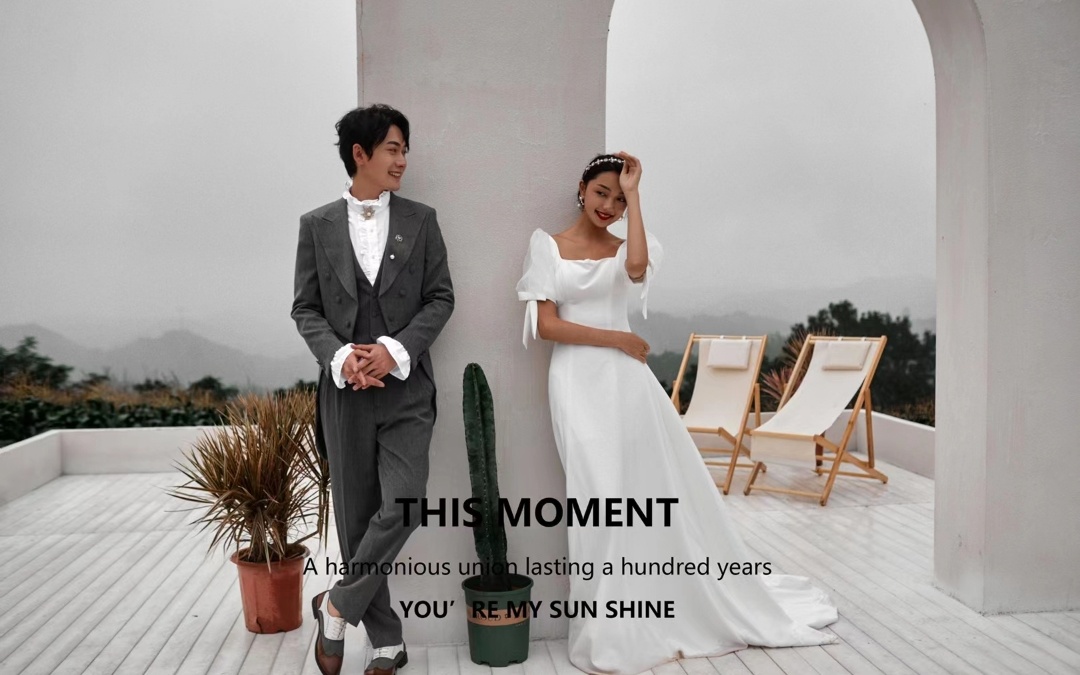 520愛要大聲說出來八服八造  預(yù)約送蜜月3件套