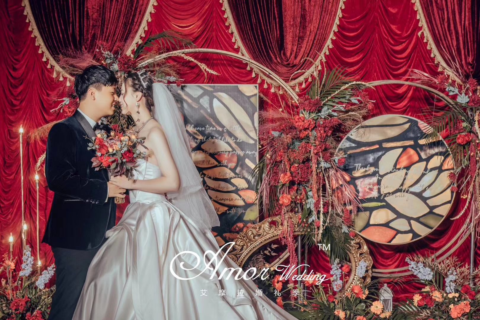 Amor婚礼体验馆