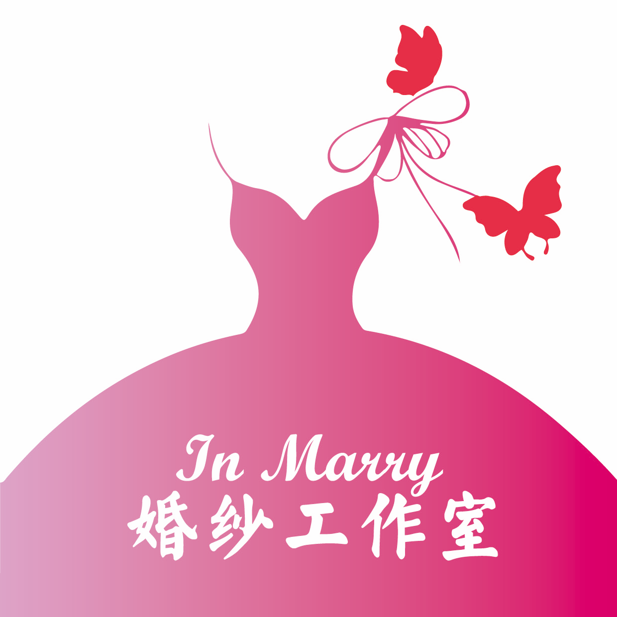 In Marry婚紗工作室