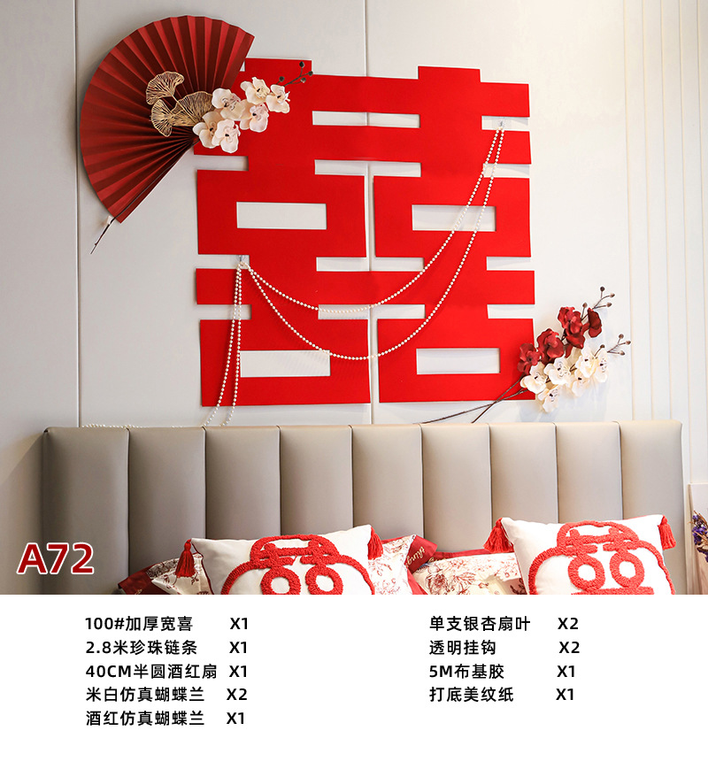 【绝美插花】仿真花摆设