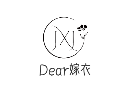 Dear嫁衣