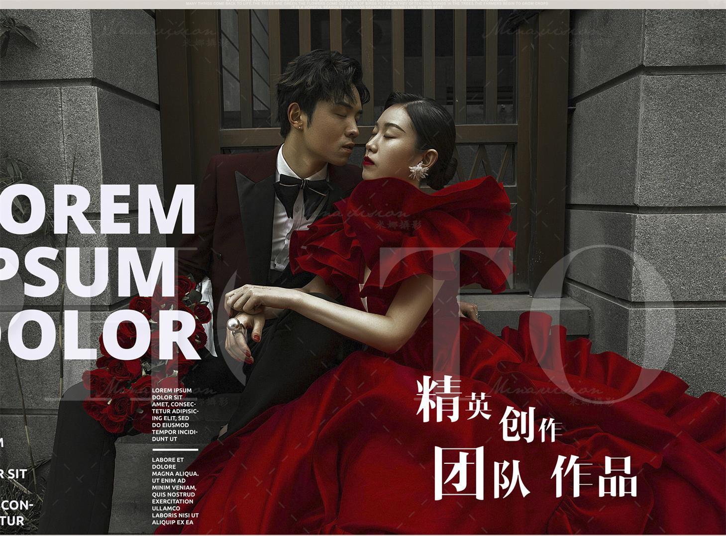 【店長推薦】明星定制款婚紗照