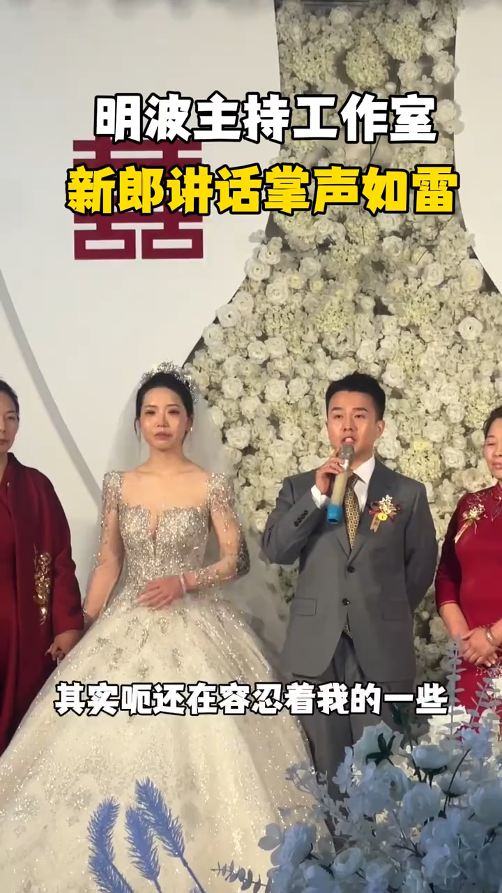 太标准了