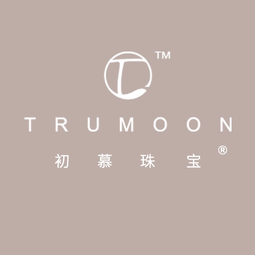 初慕TRUMOON婚戒情感定制