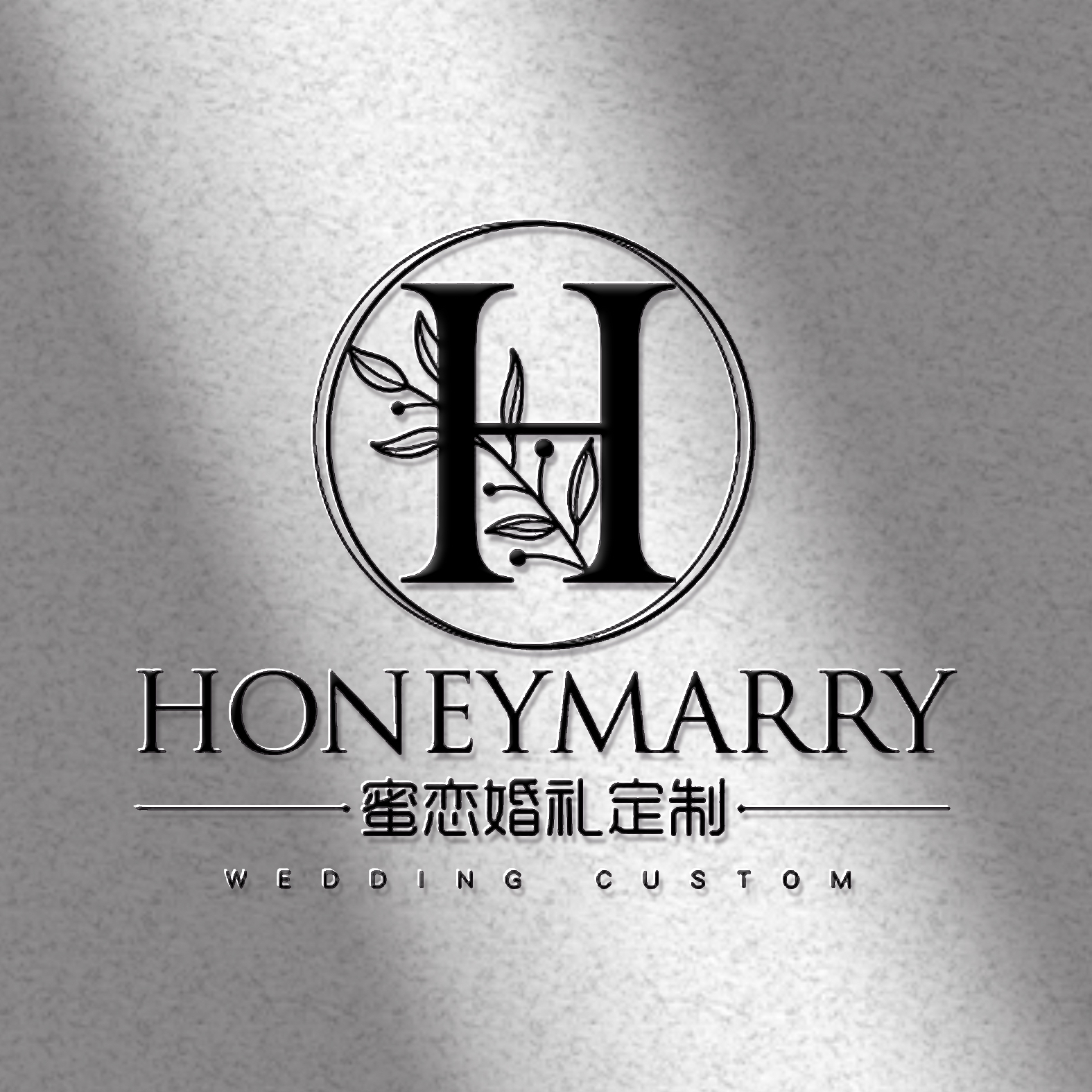 常德蜜恋婚礼定制