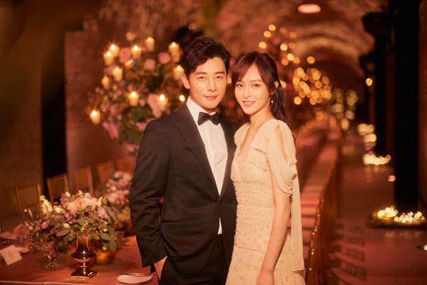 婚礼邀请