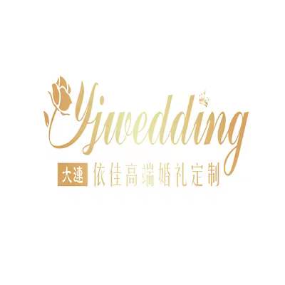 null依佳婚礼定制