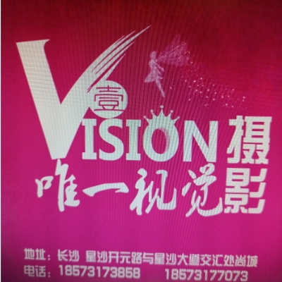 唯一視覺攝影