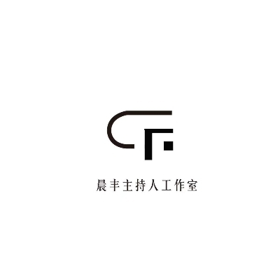 null晨丰主持人工作室